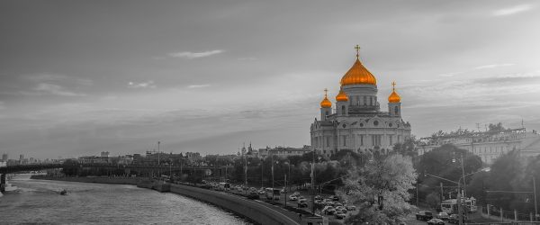 Christ-Erlöser-Kathedrale Moskau, Glasbild Panorama Online-Verkauf – Bild 5